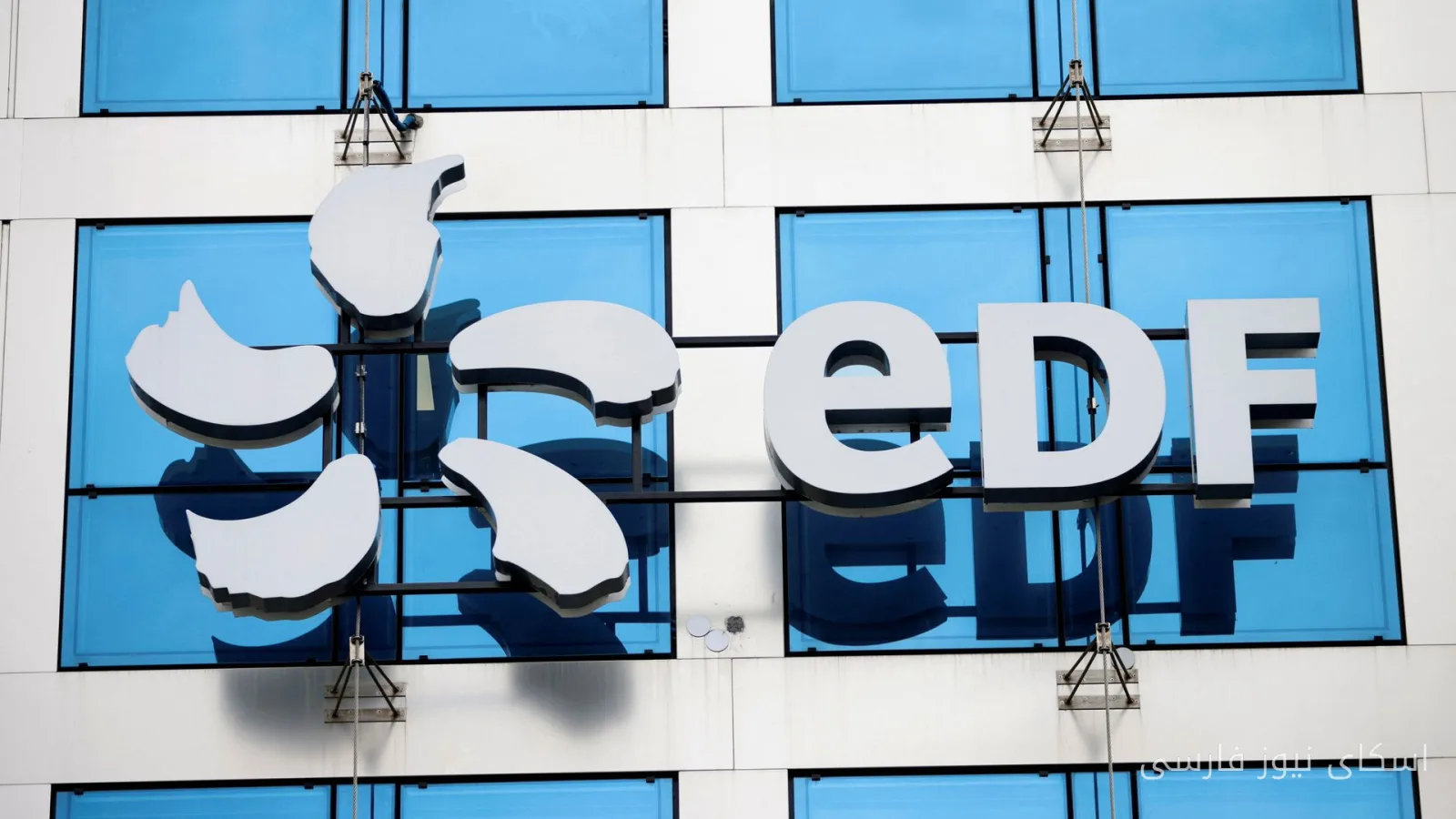 EDF Energy در آستانهٔ خرید So Energy: موج جدید ادغام‌ها در بازار انرژی
