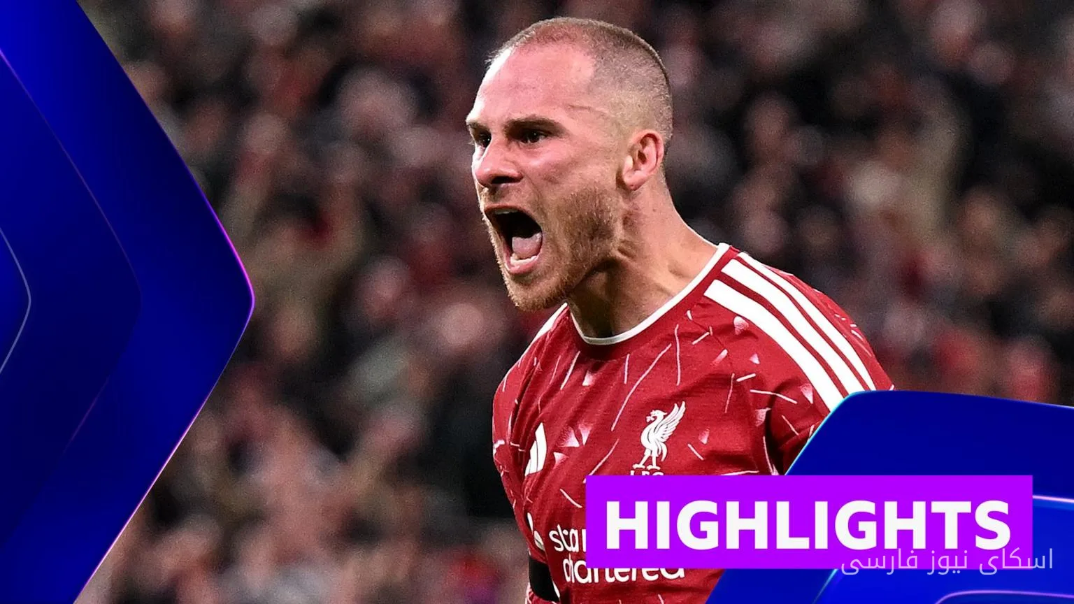 Liverpool Defeats Atletico Madrid in Final Minutes