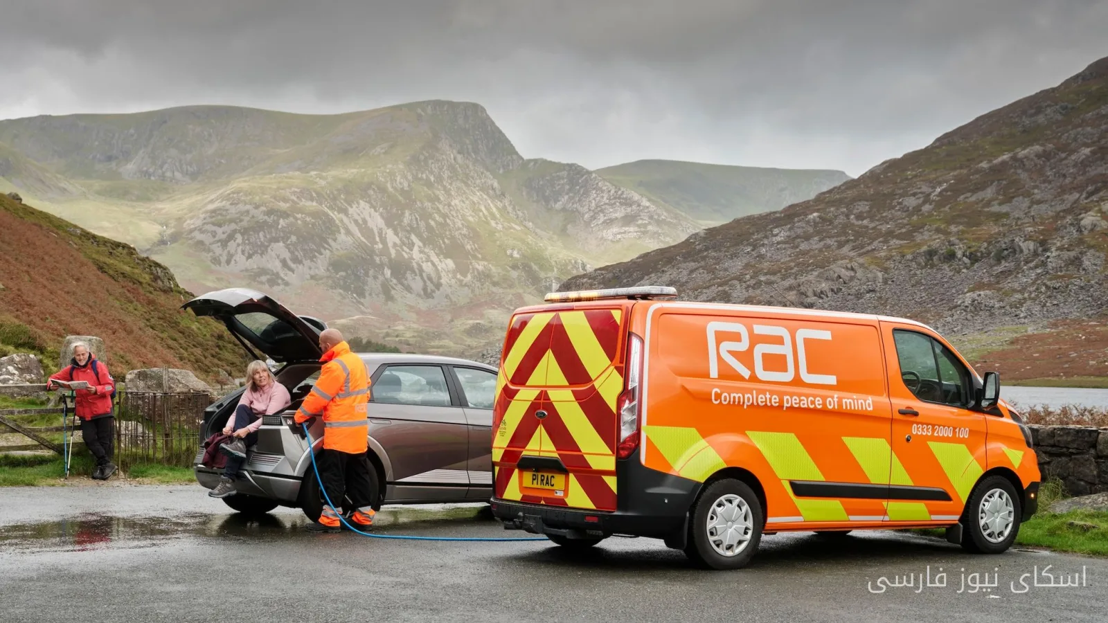 RAC برنامه عرضه عمومی در لندن را کنار گذاشت