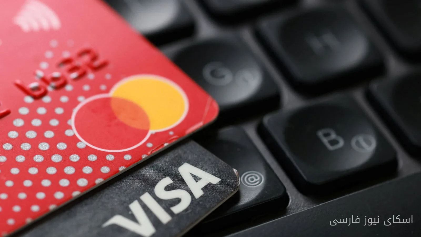 British banks are launching a new payment infrastructure