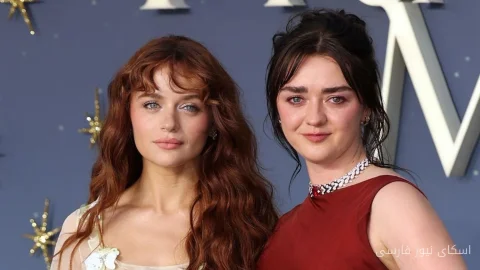 Maisie Williams و Joey King: بازگشت به سادگی در Practical Magic