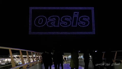 Oasis با نمایش پهپادها از تور جدید خود رونمایی کرد