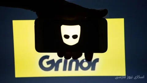 Grindr ۲۶ میلیون پوند جریمه می‌شود؛ افشای اطلاعات حساس کاربران!