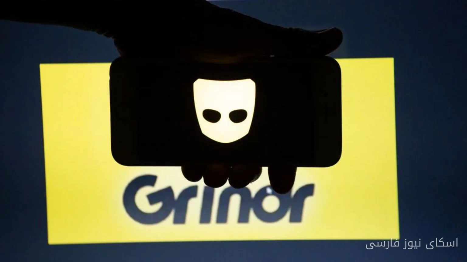 Grindr wird mit 26 Millionen Pfund bestraft; Offenlegung sensibler Benutzerdaten!