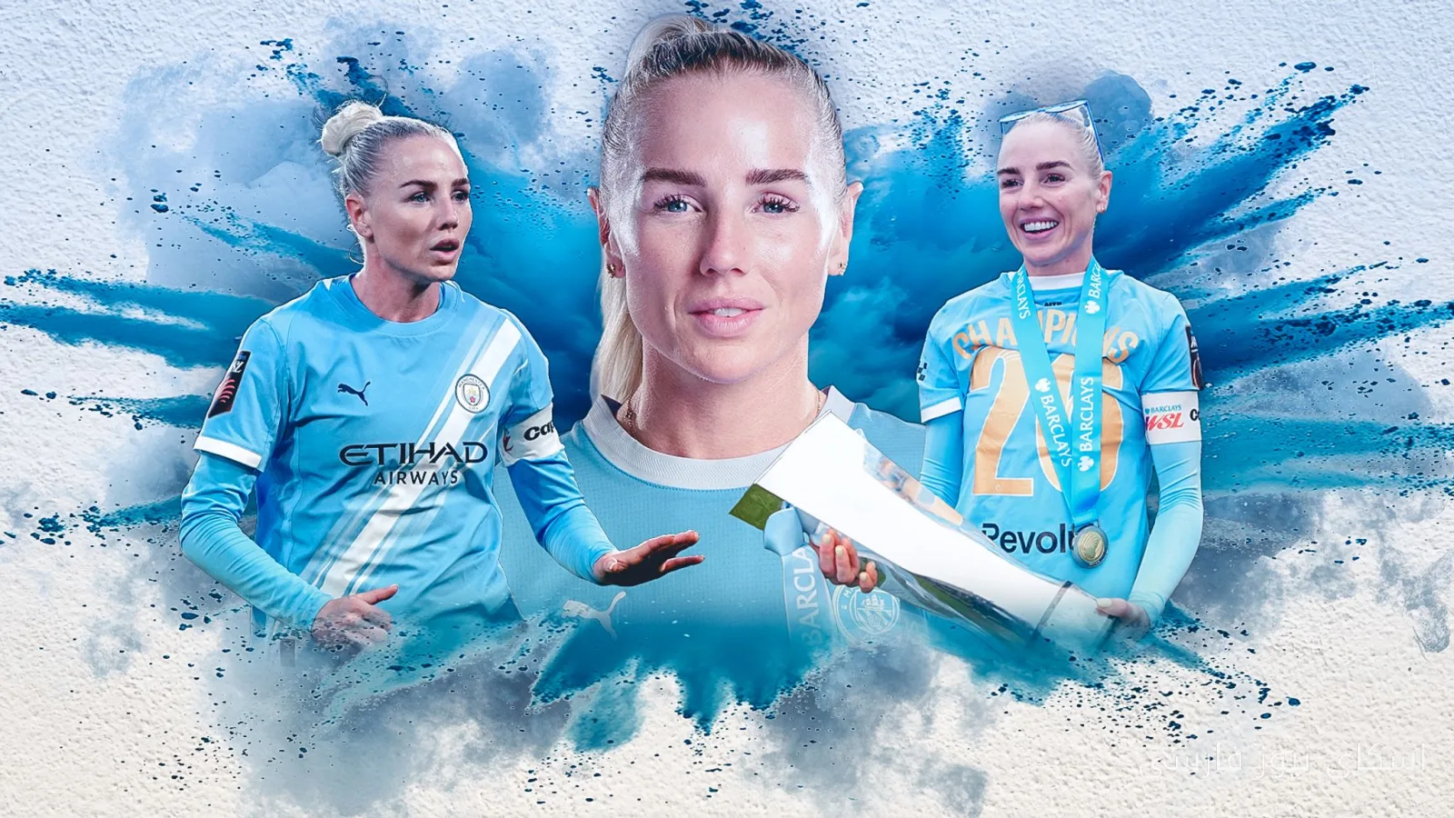 Alex Greenwood: Manchester City sind nicht die Champions