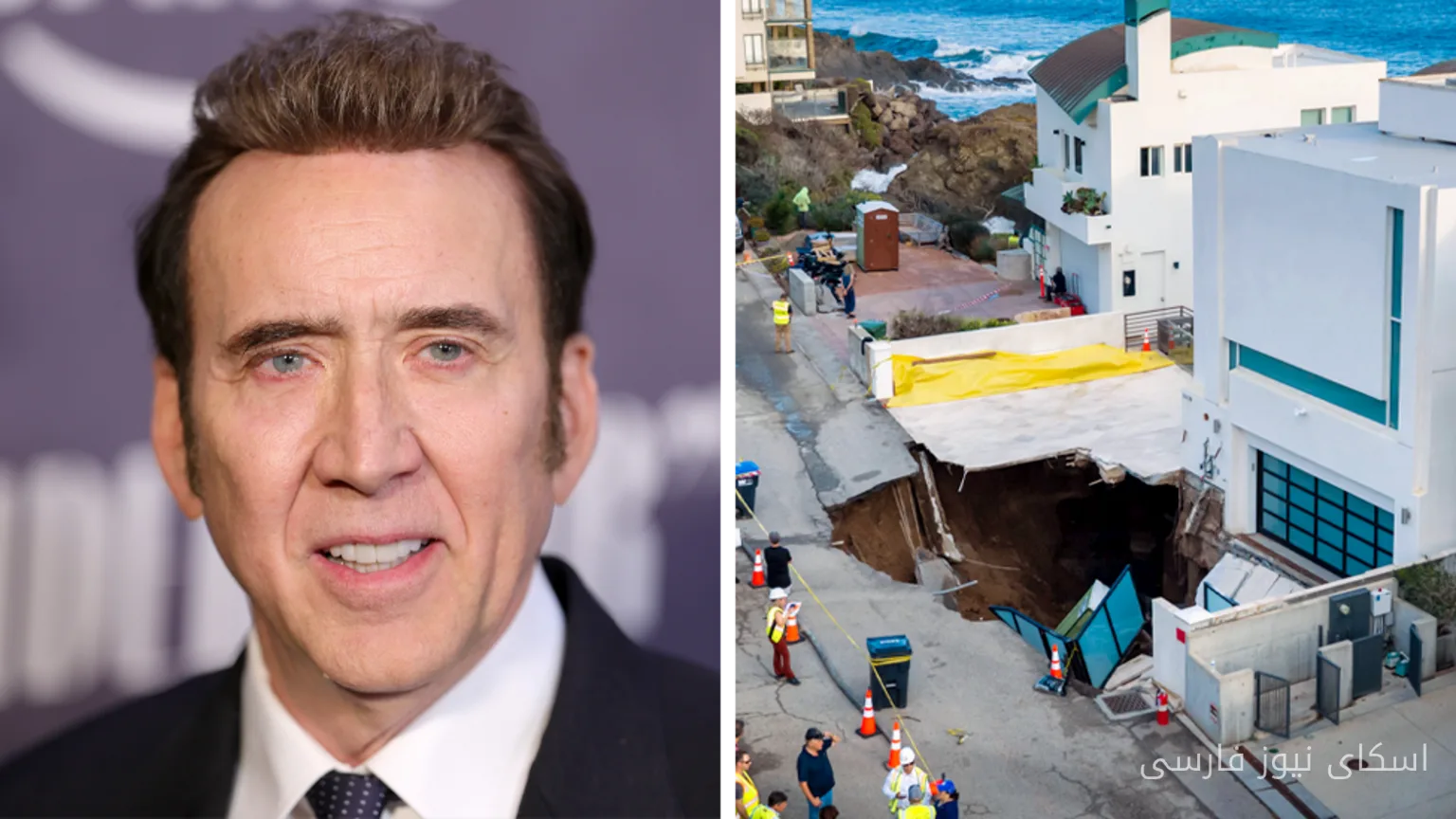 A large hole in Nicolas Cage's yard; is this a sign?