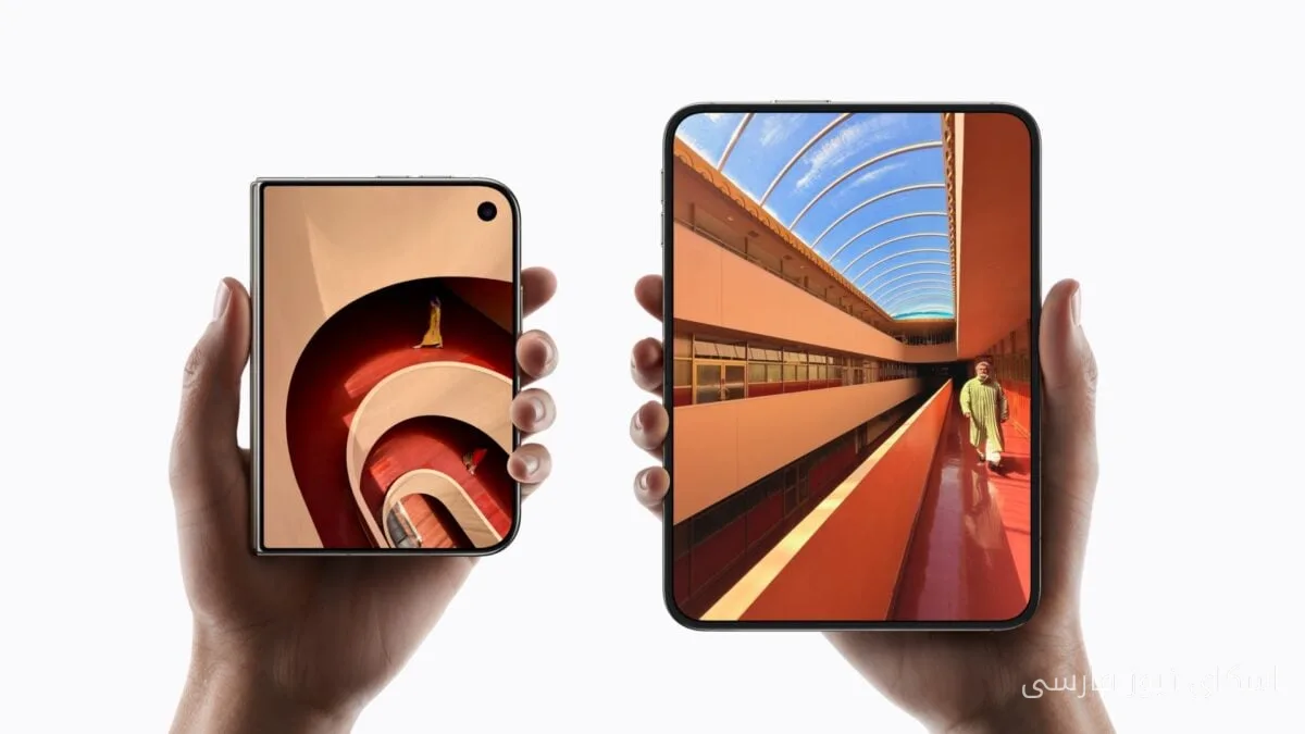 Foldable iPhone: An Innovation That Surprised Everyone!