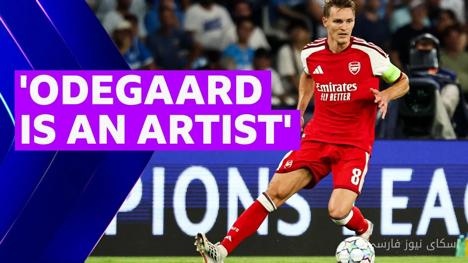 Odegaard, Arsenal's Unique Artist on the Field!