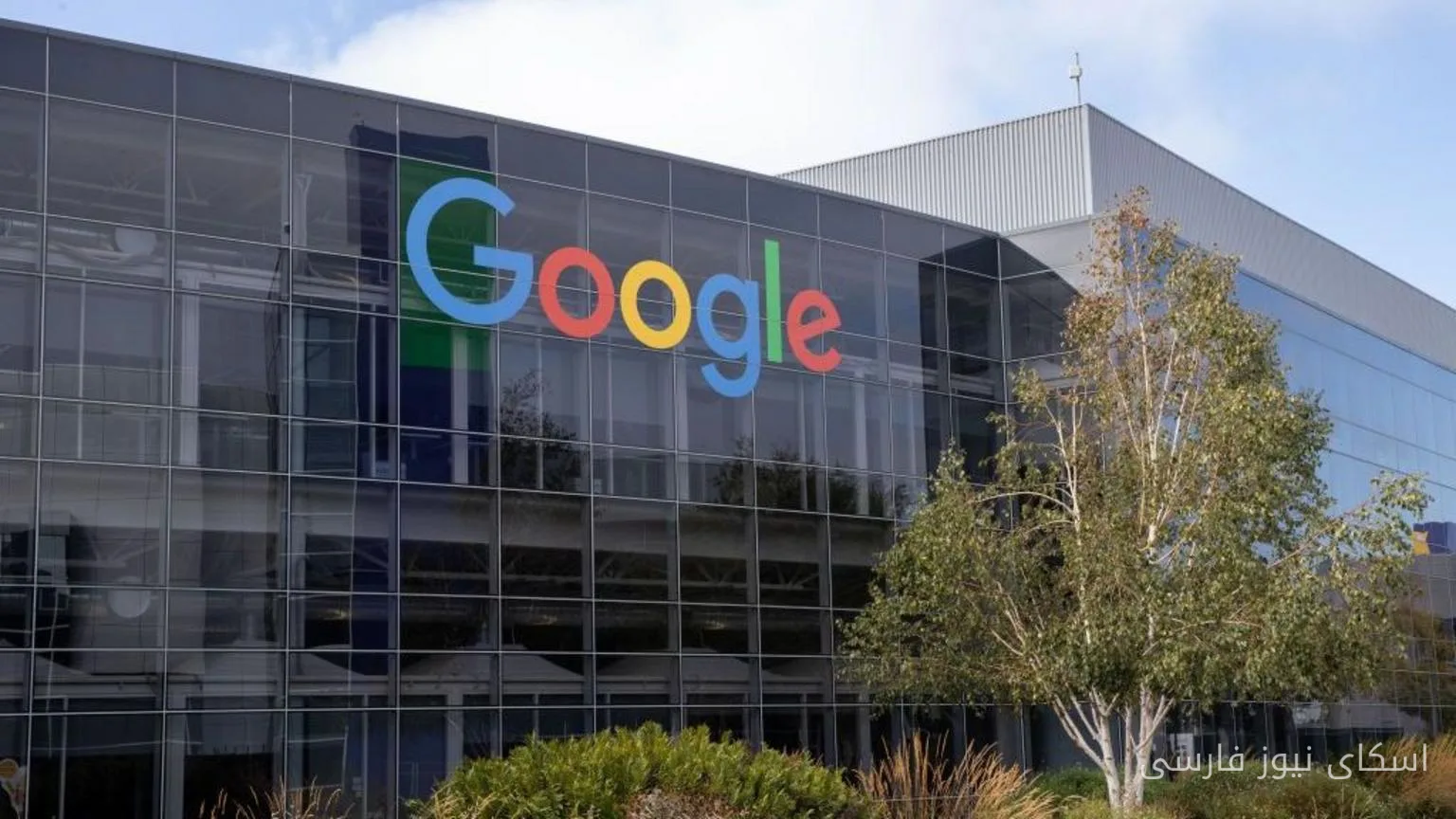 Großinvestition von Google in Finnland: Eine strahlende Zukunft oder eine große Illusion?