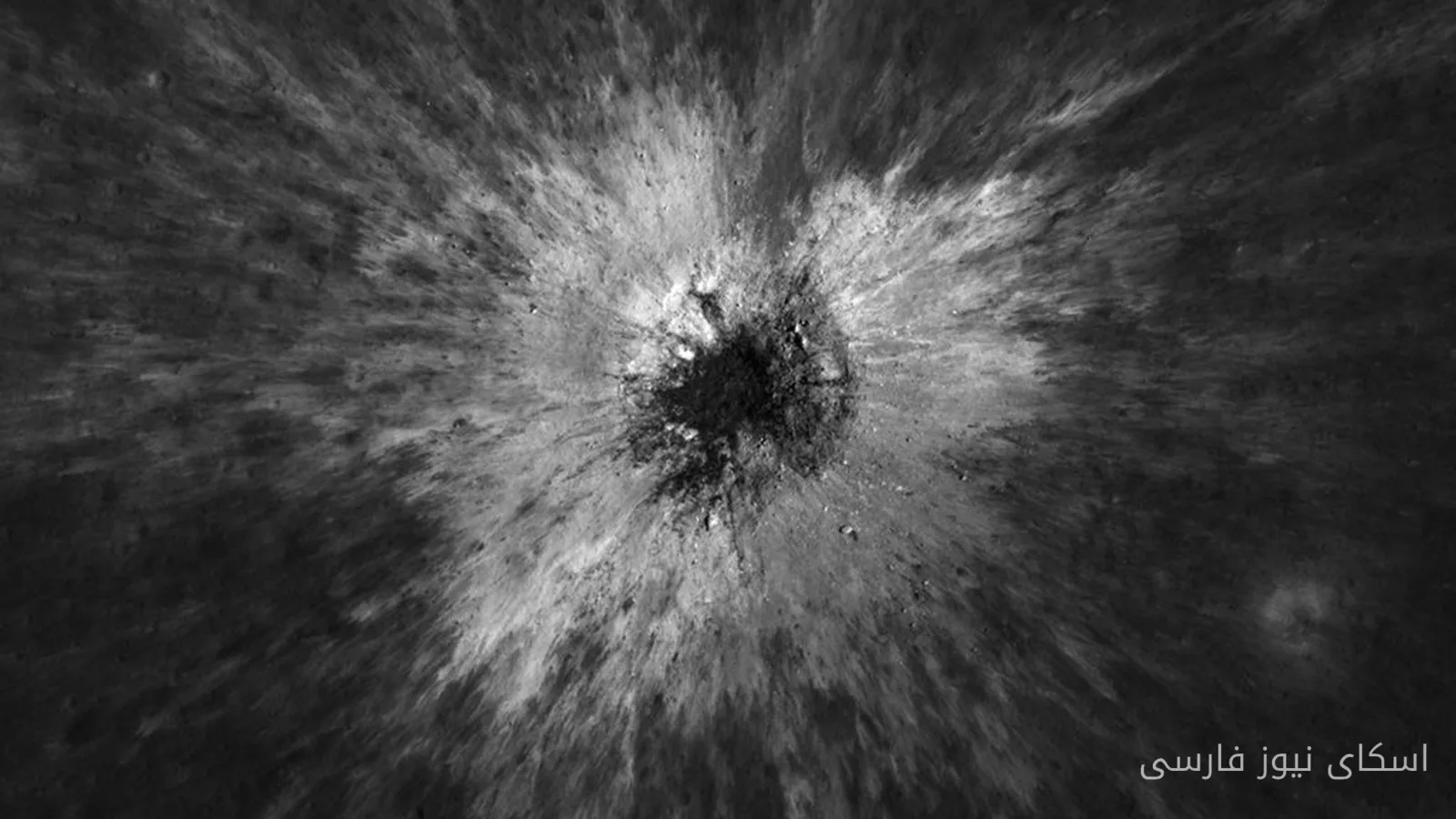 Discovery of a Hole the Size of Two Football Fields on the Moon