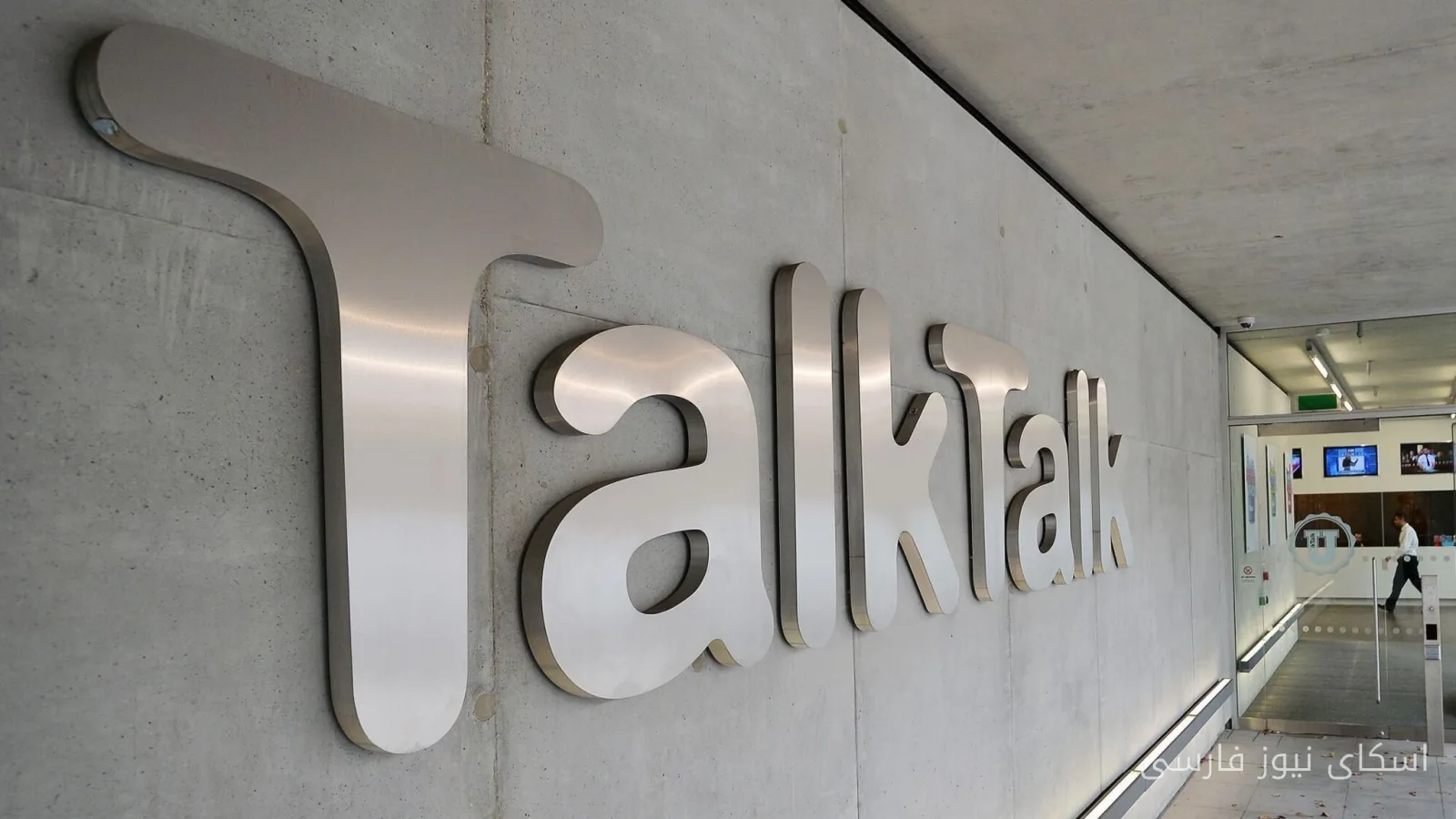 BT توافقی برای نجات تامین‌کننده اینترنت TalkTalk انجام داد