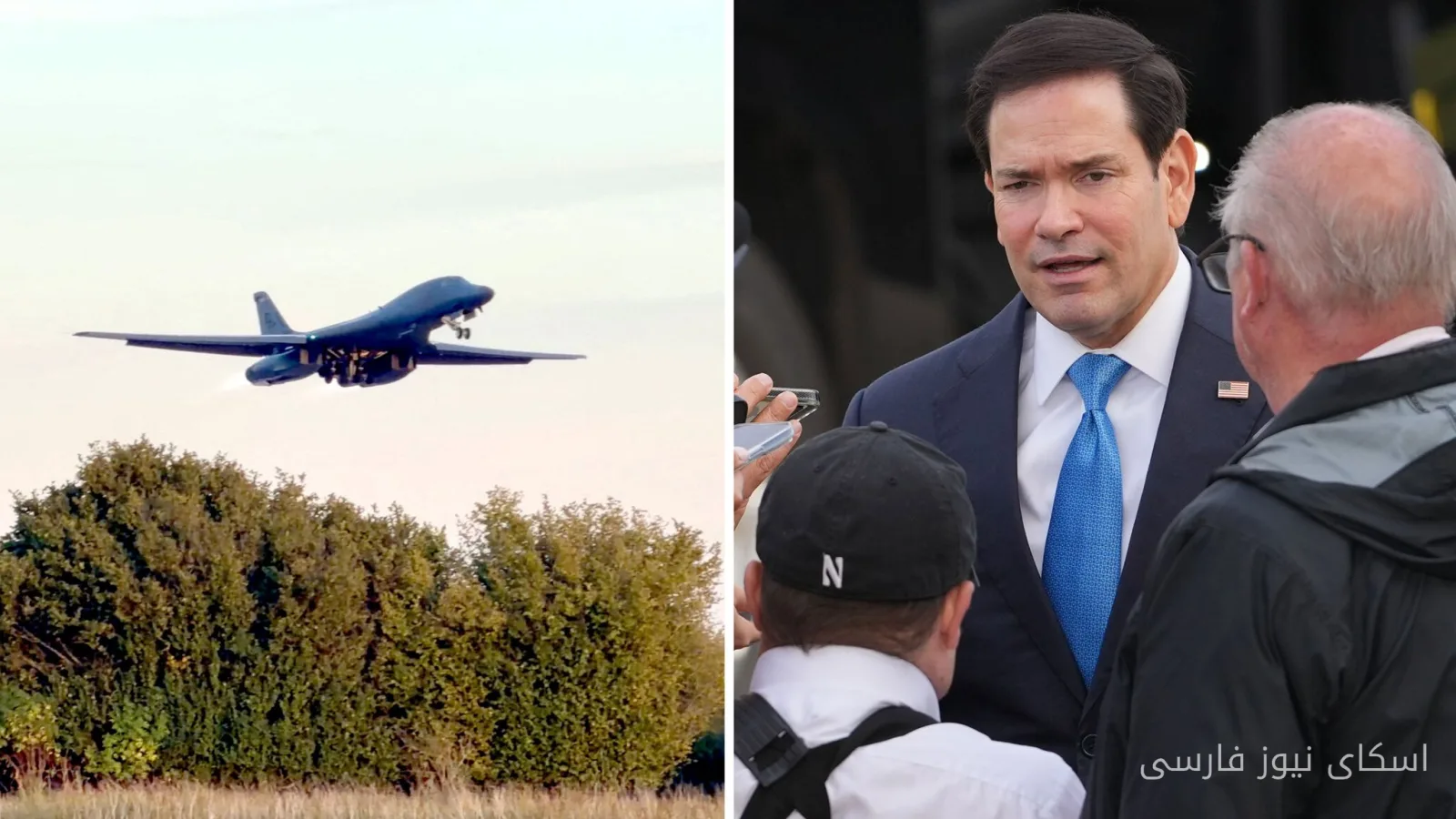 حذف بمب‌افکن‌های آمریکایی از پایگاه RAF Fairford ارتباطی با دستگیری‌ها ندارد